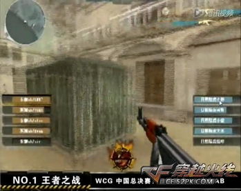 cf开火55期开火55精彩看点全解析cf新闻公告52pk穿越火线专区