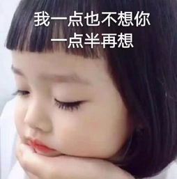 十条笑话咱妈对于你找对象的标准一降再降啊