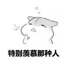 卡修又脏又累对身体还不好,为什么改行的人很少