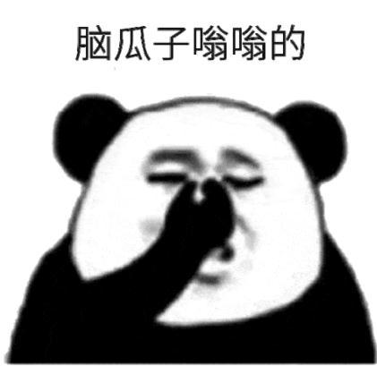 感觉四川最近不咋冷哇莫慌,冷空气马上杀过来