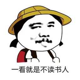 开心一刻老婆不会倒车,平时都是开到楼下,然后我给倒进车位