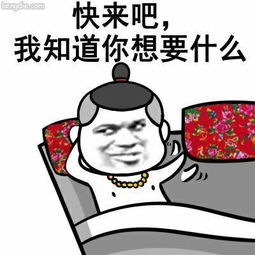 山丹人赶紧约起来吧达康书记都说了,不去你会后悔的