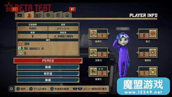 创想游戏明日之子开放β版测试号称神作正在酝酿