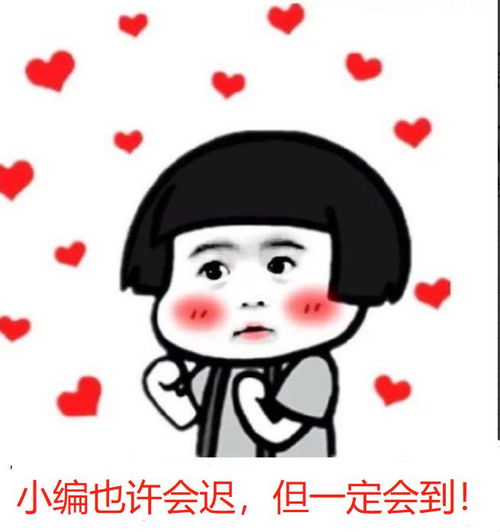最新河南已有53所高校发布复学通知7地明确幼儿园开学时间