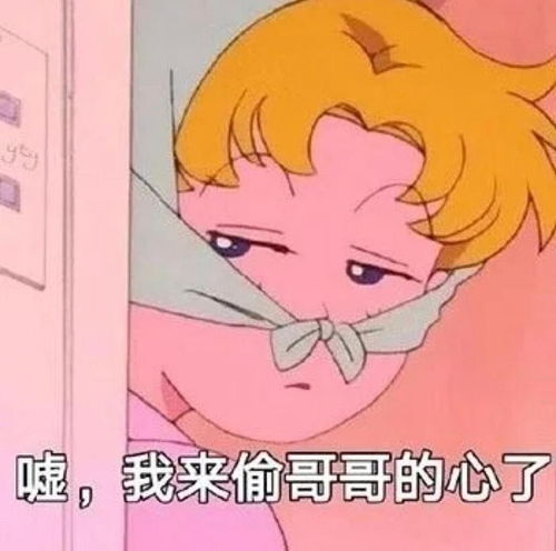 姐妹们诗佩妮的pinkbeats真滴入股不亏