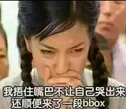丑的男生是如何变帅的