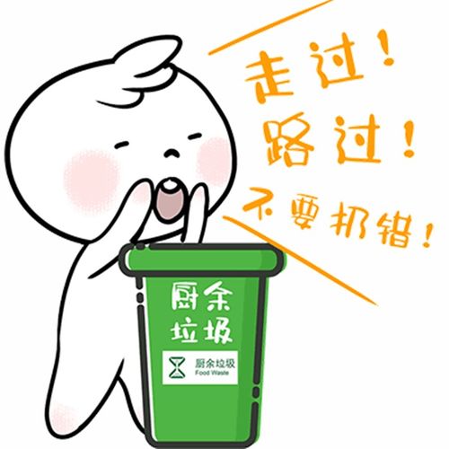 濮阳文明网