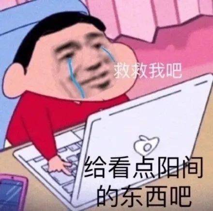 那些匪夷所思的经历,说这个可就不困了啊