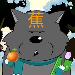 喜羊羊与灰太狼中难以解释的细节,灰太狼居然是个强迫症