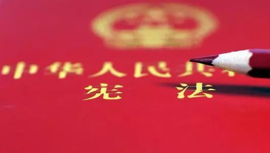 海南团昨审议宪法修正案草案,快来听听代表们是咋说的