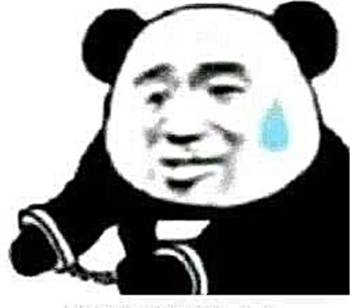 斗图神器表情包问题不大,你过来我送你一个金镯子