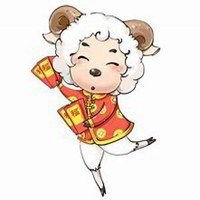 男性属羊非常好财运微信头像微信头像图片大全
