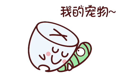 小牙丁丁微信表情包