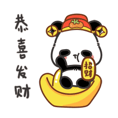 熊滚滚qq表情图片大全
