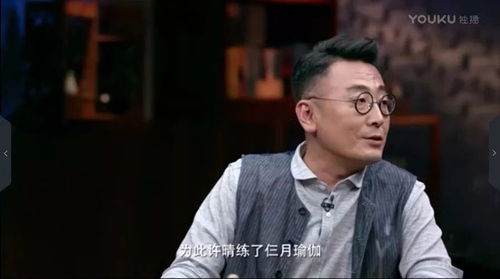 她都49了还和彭于晏炒cp错把风骚当风情被包养惯三24k纯绿茶,可是男人就是好她这一口
