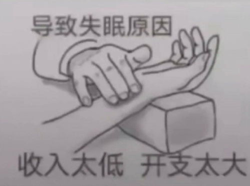 面无表情的图片表情包捂脸