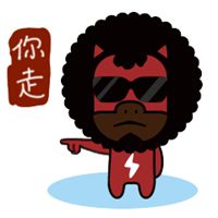 肉团十二生肖微信表情微信头像图片大全