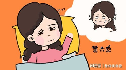 产房生娃时,妈妈会有一些奇怪的第六感,医生也说不出原因