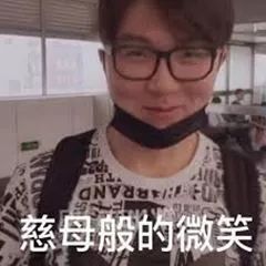 老外爱上网购冥币中国人太小气,有这种好东西不早说