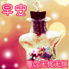 陋室铭