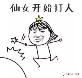 交易所bitfinex与汇丰银行达成银行业务合作okfine资讯