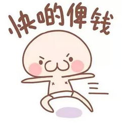 我系东莞人我要讲粤语