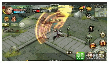 天龙八部3d少林技能详解肉盾少林如何加点