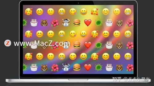 mac苹果电脑如何输入表情符号