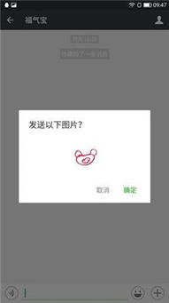 搜狗输入法手写键盘新功能介绍输入即可生成表情图片资讯...