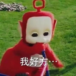 apple宣布将推出59个新表情包,这些表情包用错了容易引起误会