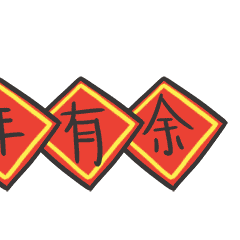 熊滚滚qq表情图片大全