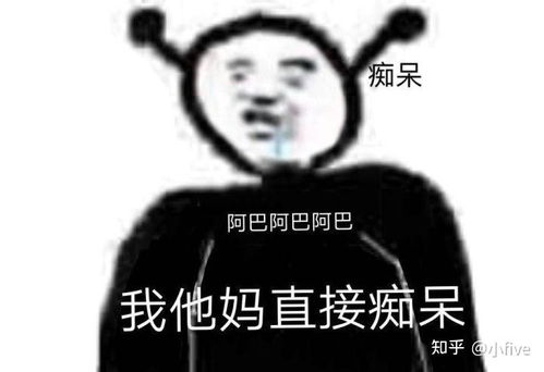 他公开的那天,唯独屏蔽了我,你说,是我输了呢还是那个女孩子输了
