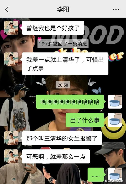 当代网友沙雕聊天大赏,哈哈哈,又承包了我一天的笑点
