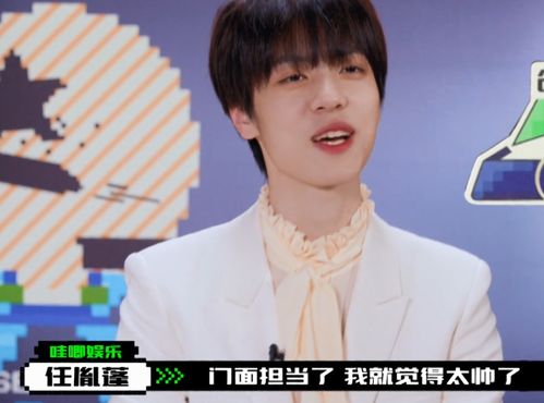 选秀里的美丽废物村花杨超越,表情包于浩然,赖冠霖逆袭