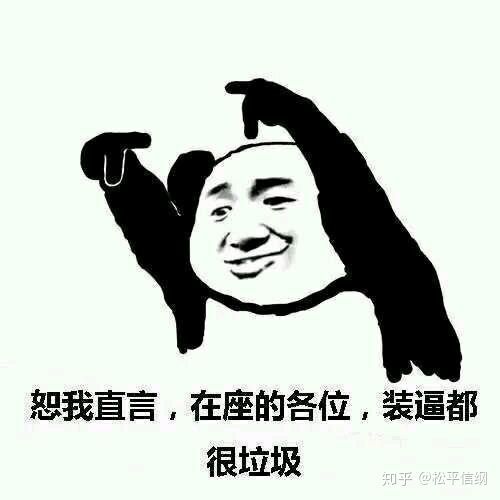 韩国问题