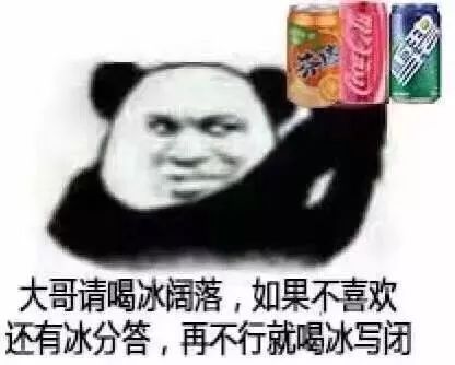 关键时刻只会传球詹姆斯表示我是末节之王