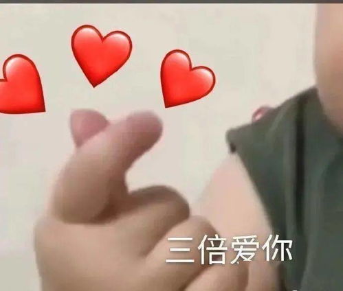 男生vs女生的认错方式,也太真实了吧哈哈哈哈哈哈哈哈哈哈