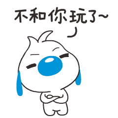 辛巴狗动态表情贱萌篇