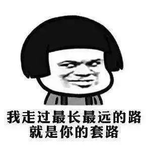 健康科普专家说丨走路拍手能治百病爷爷奶奶们,你们都被忽悠了