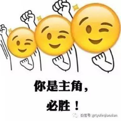 看啊,这是朕仅用一只手为你打下的江山