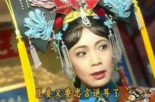 卫嬿婉和魏璎珞戏再多,都不如还珠格格的令妃娘娘,贴近历史