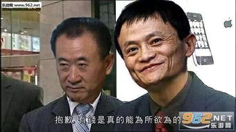功守道马云大师的武侠之路