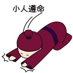 微信表情设计炸小贱创意灵感