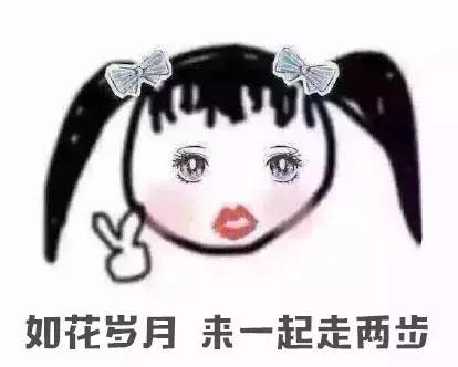 三八纹可不是38岁才有的哦