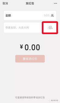微信红包玩法巨变网友要破产了,附最全春节红包攻略