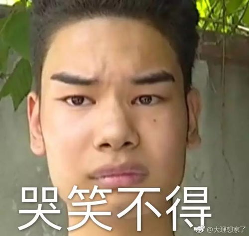 天下老师是一家,请尊重他们的表演