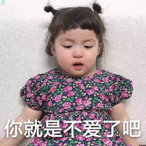 工作学习表情包老板再给我讲公司的前景,你这是不给我面子