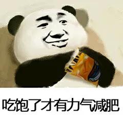 岳阳一2岁女童惨遭铲车碾压,现场视频触目惊心