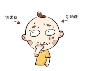 吮手指就算了,咬指甲是怎么回事