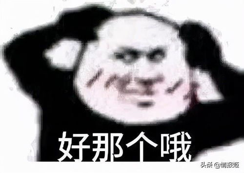 内卷的韩国手游开始色色